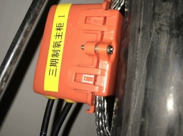 在線(xiàn)施工現(xiàn)場(chǎng)